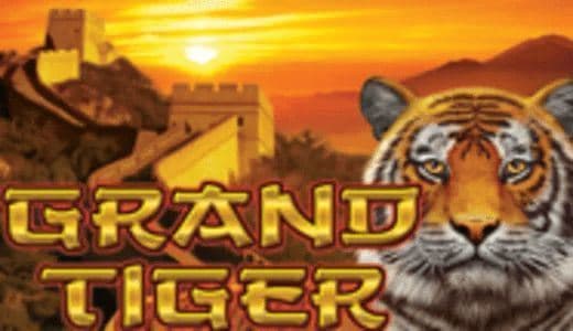GrandTigerAM